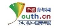 中国青年网