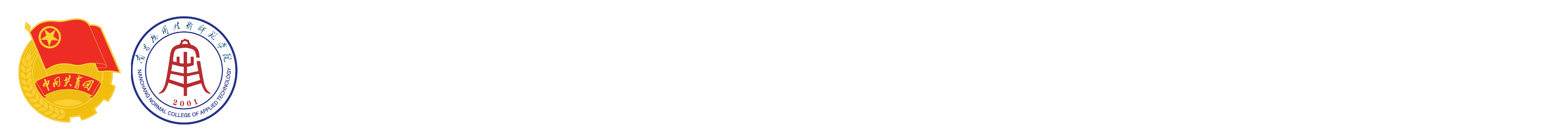 kai云app官网版下载-校团委